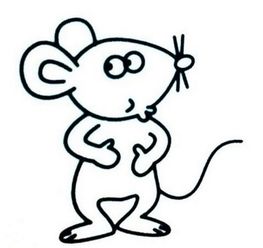 老鼠图片简笔画 老鼠图片简笔画可爱