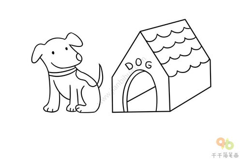 小狗狗怎么画 简单小狗画法
