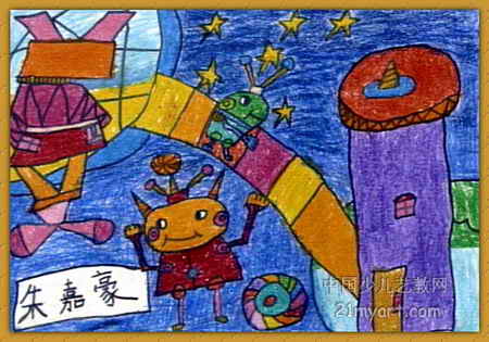 太空画儿童画简单 儿童简单太空画