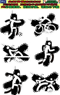 奥运项目简笔画 奥运项目简笔画黑白