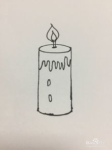 蜡烛的简笔画 怎样画蜡烛的简笔画