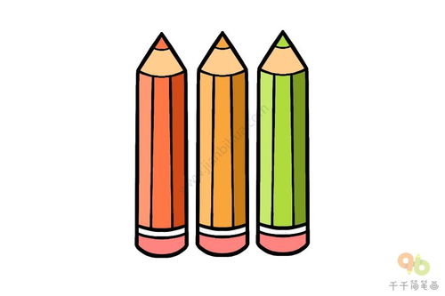 铅笔简笔画彩色 铅笔简笔画彩色手绘
