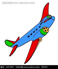 飞机简笔画彩色 卡通飞机简笔画彩色