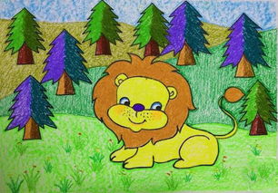 儿童画狮子 儿童画狮子图片简笔画