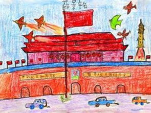 北京天安城门儿童绘画 天安城门图片儿童画