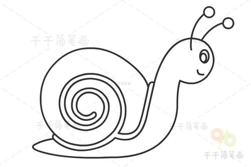 简笔画蜗牛 画蜗牛最简单的画法