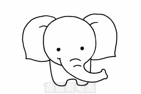 大象简笔画怎么画 大象简笔画怎么画最简单