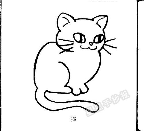 小猫可爱简笔画 可爱的小猫咪简笔画