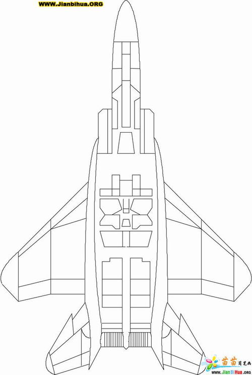 未来战斗机简笔画画法图片