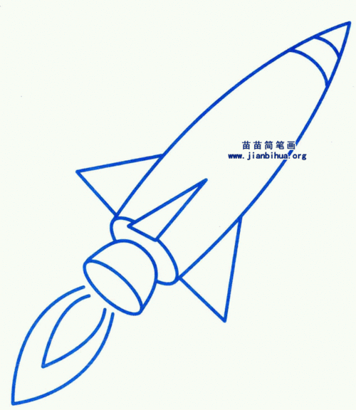 火箭简笔画 火箭简笔画带涂颜色