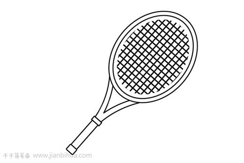 网球拍简笔画 网球拍简笔画彩色