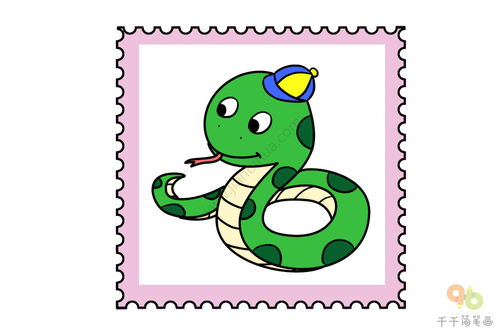 邮票怎么画简单又漂亮4至5年级 邮票怎么画简单漂亮