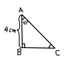 直角三角形的高怎么画 直角三角形的高怎么画呢