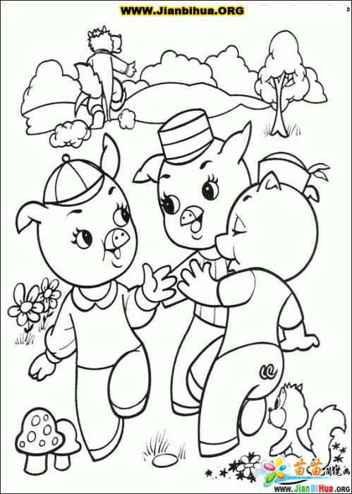 三只小猪简笔画 三只小猪简笔画带颜色