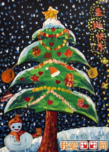 儿童圣诞树图画 儿童圣诞树图画简笔画