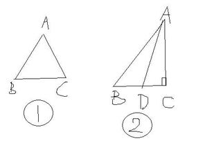 直角三角形的高怎么画 直角三角形的高怎么画呢