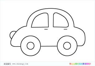 简笔画车子图片大全 简笔画汽车的画法