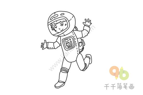 宇航员简笔画可爱 宇航员简笔画可爱卡通幼儿