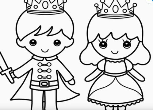 公主和王子简笔画 公主和王子简笔画简单又漂亮