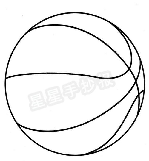 篮球怎么画图片 篮球怎么画图片简笔画