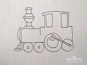 火车头怎么画 和谐号火车头怎么画