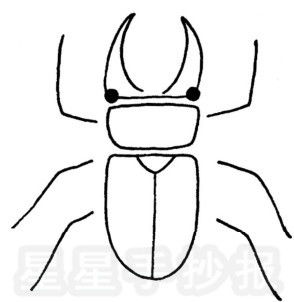 大力甲虫 简笔画图片