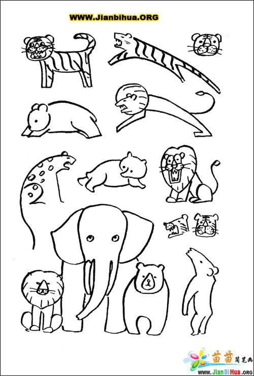 动物简笔画图片 动物简笔画图片大全简单