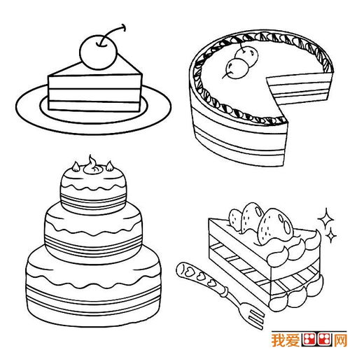 简笔蛋糕怎么画 简笔蛋糕怎么画三层