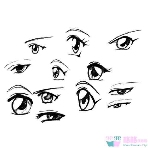眼睛简笔画可爱 眼睛的画法动漫可爱