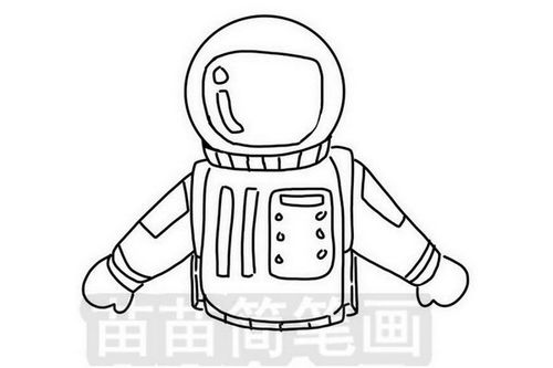 宇航员怎么画简单 宇航员怎么画简单一点