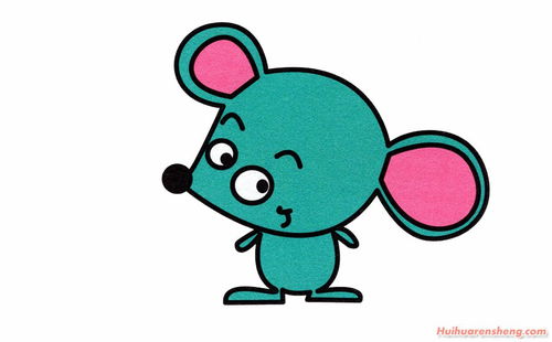 老鼠简笔画彩色 卡通小老鼠简笔画彩色