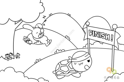 龟兔赛跑简笔画 龟兔赛跑简笔画4幅图