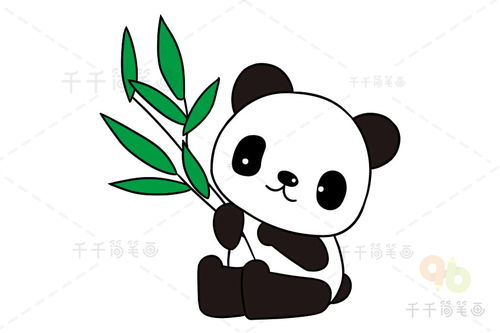 怎么画熊猫 怎么画熊猫简单画法
