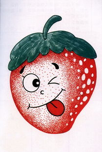 草莓儿童画 草莓儿童画图片