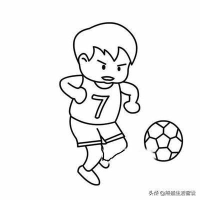 踢足球的小男孩简笔画 踢足球的小男孩简笔画背景