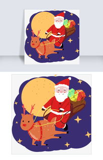 圣诞老人坐雪橇简笔画 圣诞老爷爷雪橇简笔画
