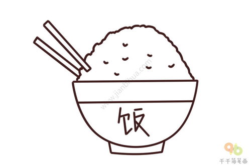 米饭简笔画图片 五色糯米饭简笔画图片