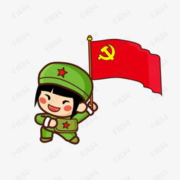 红军战士头像图片