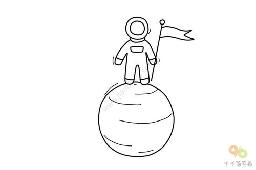 宇航员怎么画简单 宇航员怎么画简单一点
