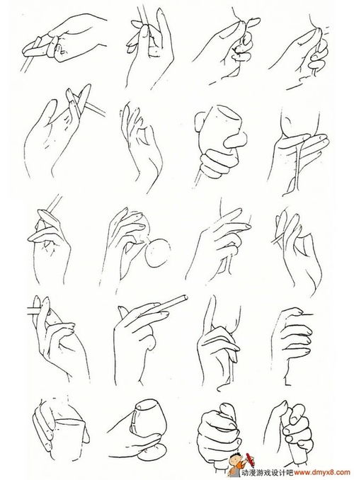 手的各种姿势简笔画图片