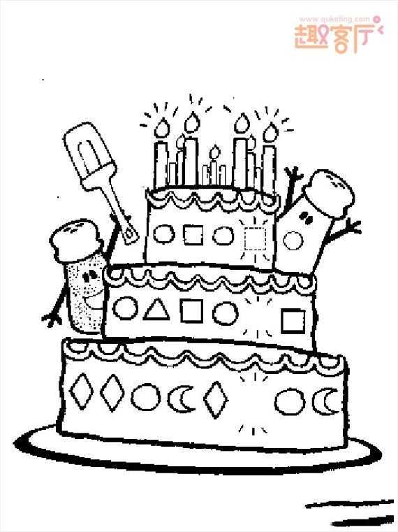 生日蛋糕简笔画 生日蛋糕简笔画带颜色