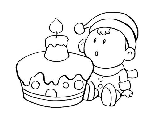 儿童简笔画蛋糕 3-6岁儿童简笔画蛋糕