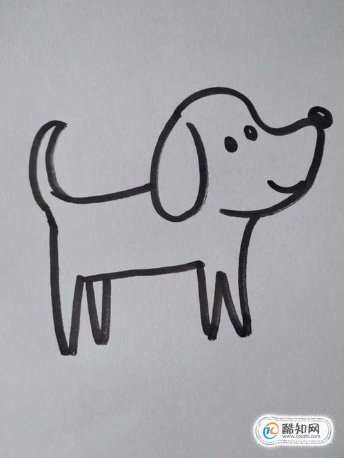 狗怎么画 狗怎么画简笔画