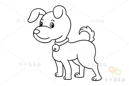 狗的简笔画怎么画 狗的简笔画怎么画又简单又可爱