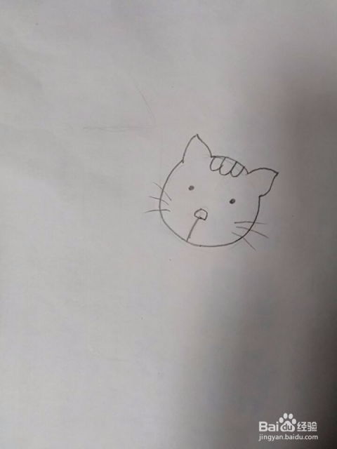 小猫简笔画彩色可爱 小猫简笔画彩色可爱简单