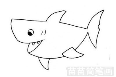 鲨鱼的简笔画 鲨鱼的简笔画图片