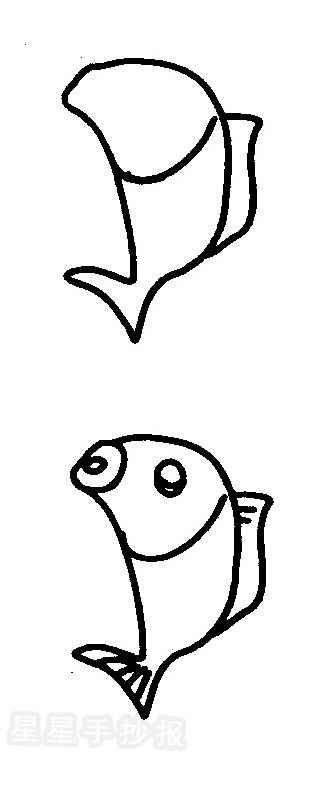 鱼的简笔画 鱼的简笔画图片大全
