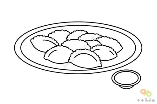 饺子简笔画可爱的小饺子怎么画,可爱饺子简笔画彩色画法步骤图片 简笔