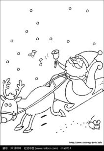 圣诞雪橇简笔画 圣诞雪橇简笔画