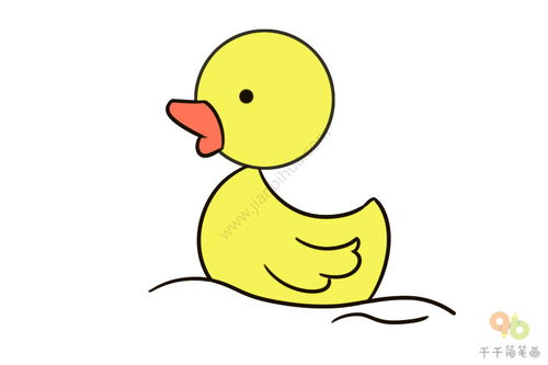 画小鸭子的简笔画 如何画小鸭子简笔画步骤